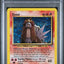 PSA 5 2001 POKEMON NEO REVELATION #6 ENTEI-HOLO