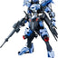 1/100 Gundam Vidar Full Mechanics