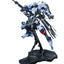 1/100 Gundam Vidar Full Mechanics
