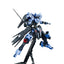 1/100 Gundam Vidar Full Mechanics
