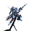 1/100 Gundam Vidar Full Mechanics