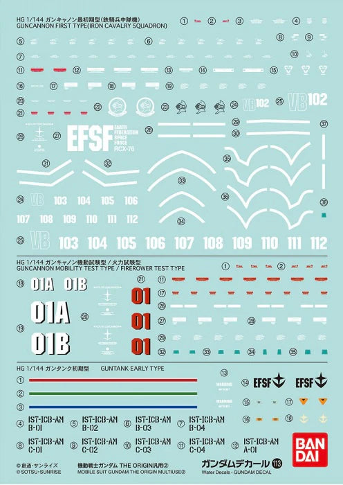 Gundam Decal 113 - Mobile Suit Gundam The Origin Multiuse 2