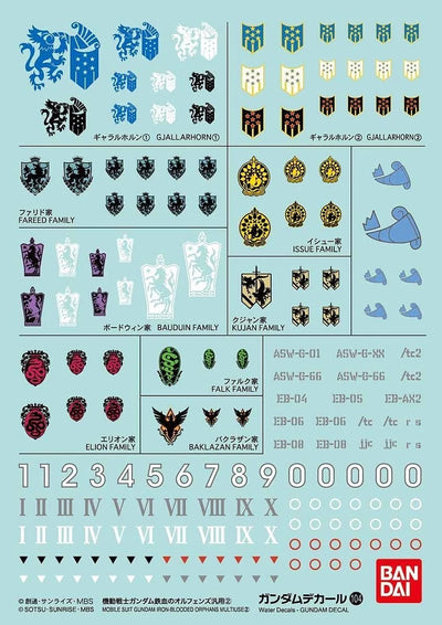 Gundam Decal 104 - Mobile Suit Gundam Iron Blooded Orphans Multiuse 2