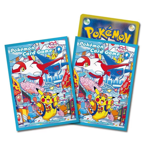 Pokémon TCG Japanese - Pokemon Center Fukuoka Special Collection