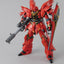 Bandai MG 1/100 Sinanju (Animation Color) 'Gundam UC'