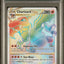 PSA 10 2022 POKEMON SWORD & SHIELD BRILLIANT STARS #174 FA/CHARIZARD VSTAR BRILLIANT STARS-SECRET