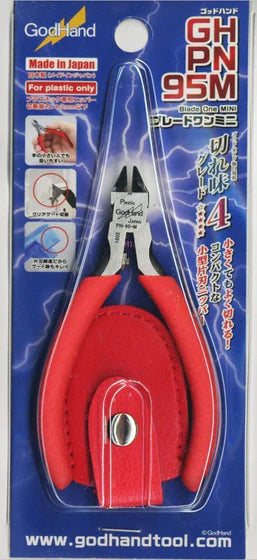 GodHand - Blade One Nipper Mini