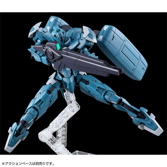 P.Bandai HG 1/144 Gundam Lfrith Pre-Production Model