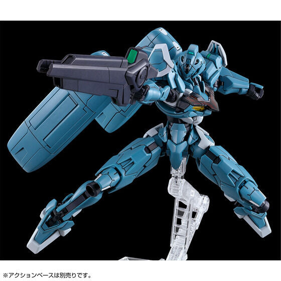 P.Bandai HG 1/144 Gundam Lfrith Pre-Production Model