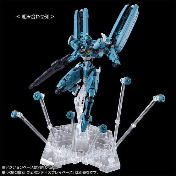P.Bandai HG 1/144 Gundam Lfrith Pre-Production Model