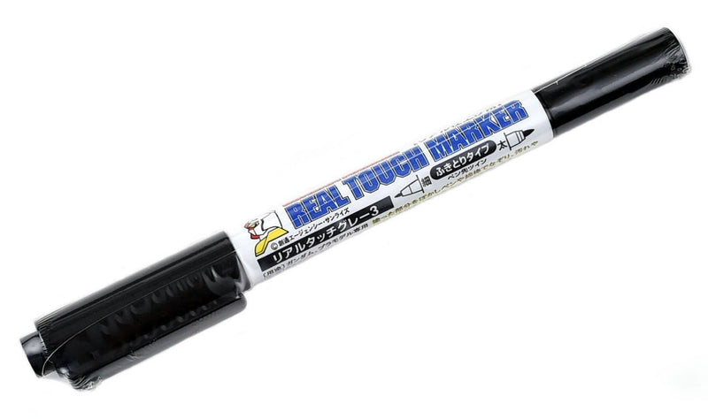 Gundam Marker (Real Touch Marker) Black