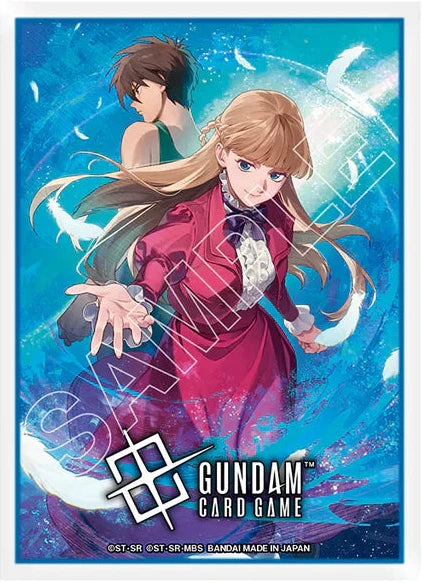 Gundam Premium Accessory Set -Mobile Suit Gundam Wing- [PB01] - SLEEVES ONLY
