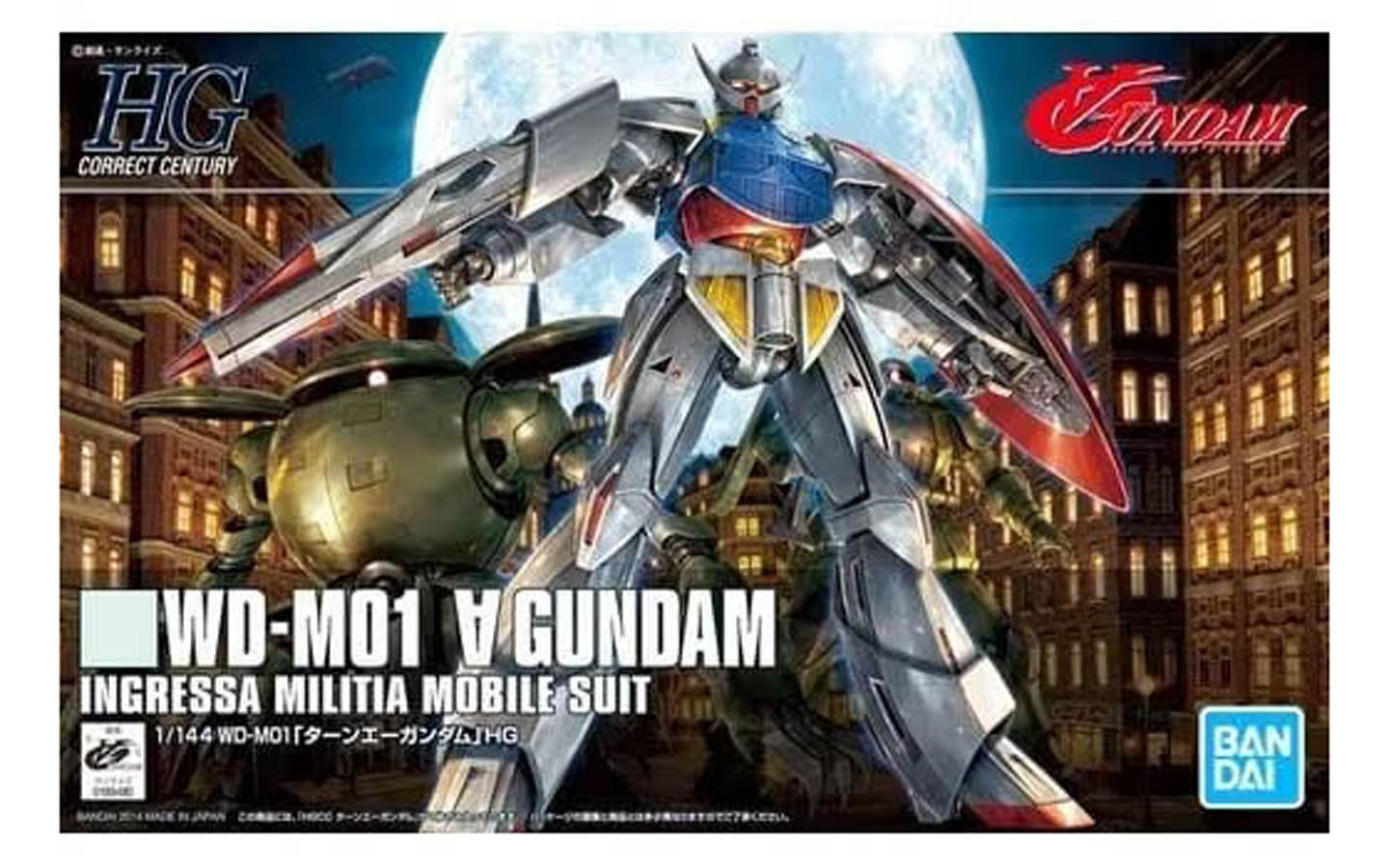 HG WD-M01 1/144