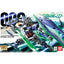 HG00 66 Gundam 00 QAN[T] 1/144