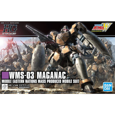 HGAC 223 Maganac 1/144