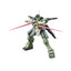 HGBF 010 GM Sniper K9 1/144