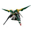 HGBF 017 Gundam Fenice Rinascita 1/144