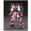 HGBF 1/144 007 Sengoku Astray Gundam