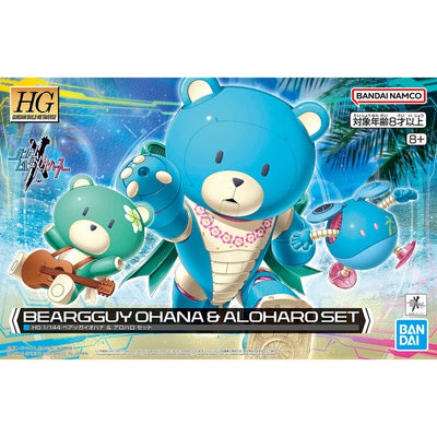 HG Beargguy Ohana & Aloharo Set 1/144