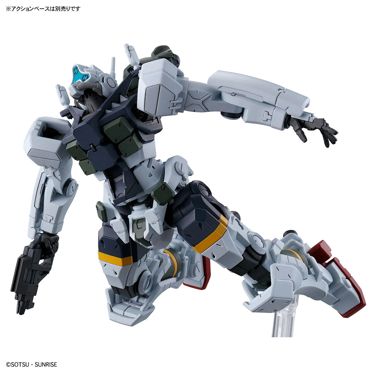 HGGQ Bocata's Gelgoog 1/144