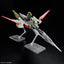 Bandai HGCE DESTINY GUNDAM Spec II & ZEUS SILHOUETTE