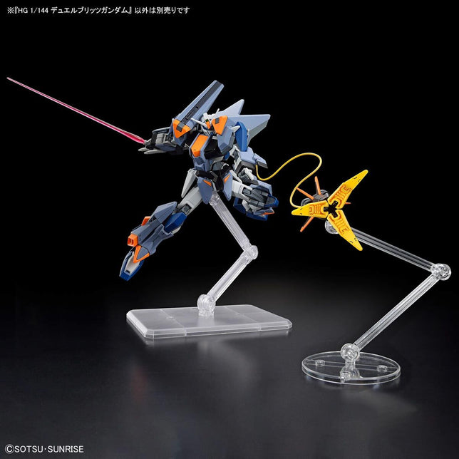 HGCE 252 Duel Blitz Gundam 1/144