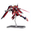 HG 1/144 IMMORTAL JUSTICE GUNDAM
