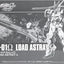 HG 1/144 LOAD ASTRAY Ω [Omega]