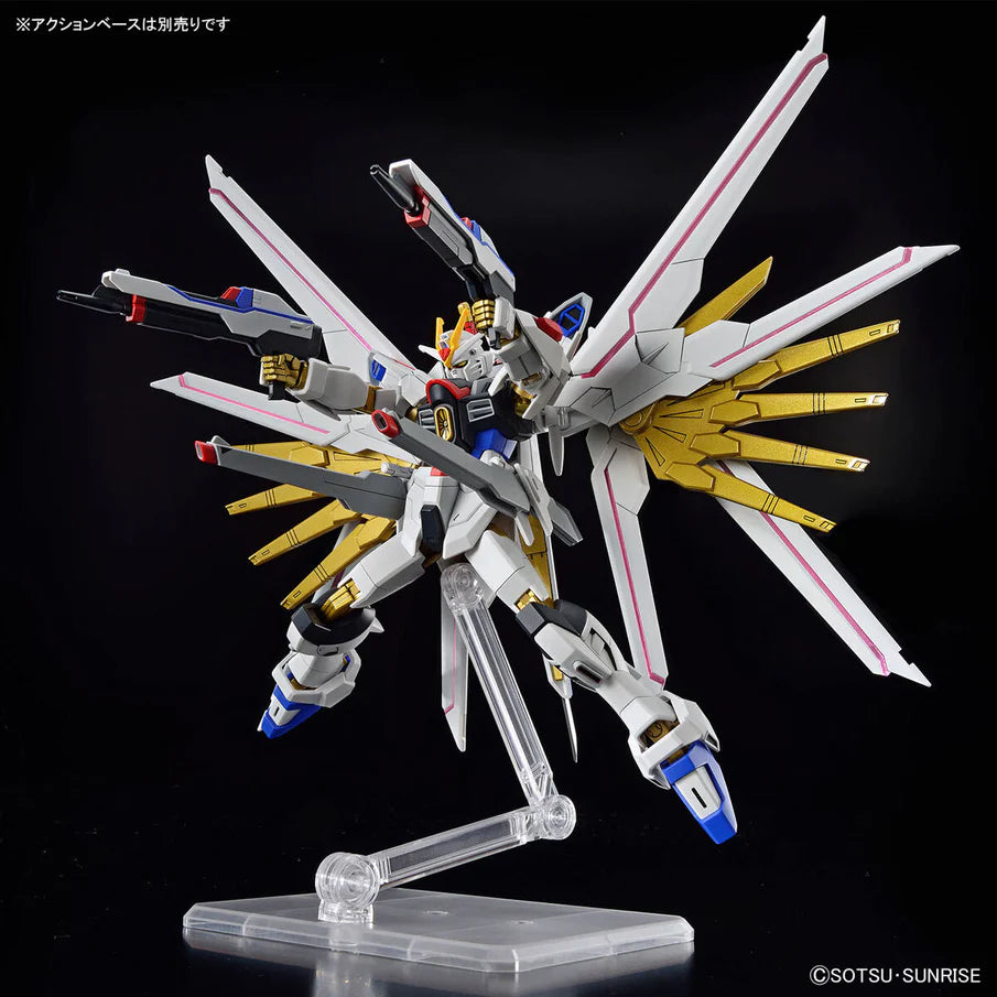 HGCE 250 Mighty Strike Freedom Gundam 1/144