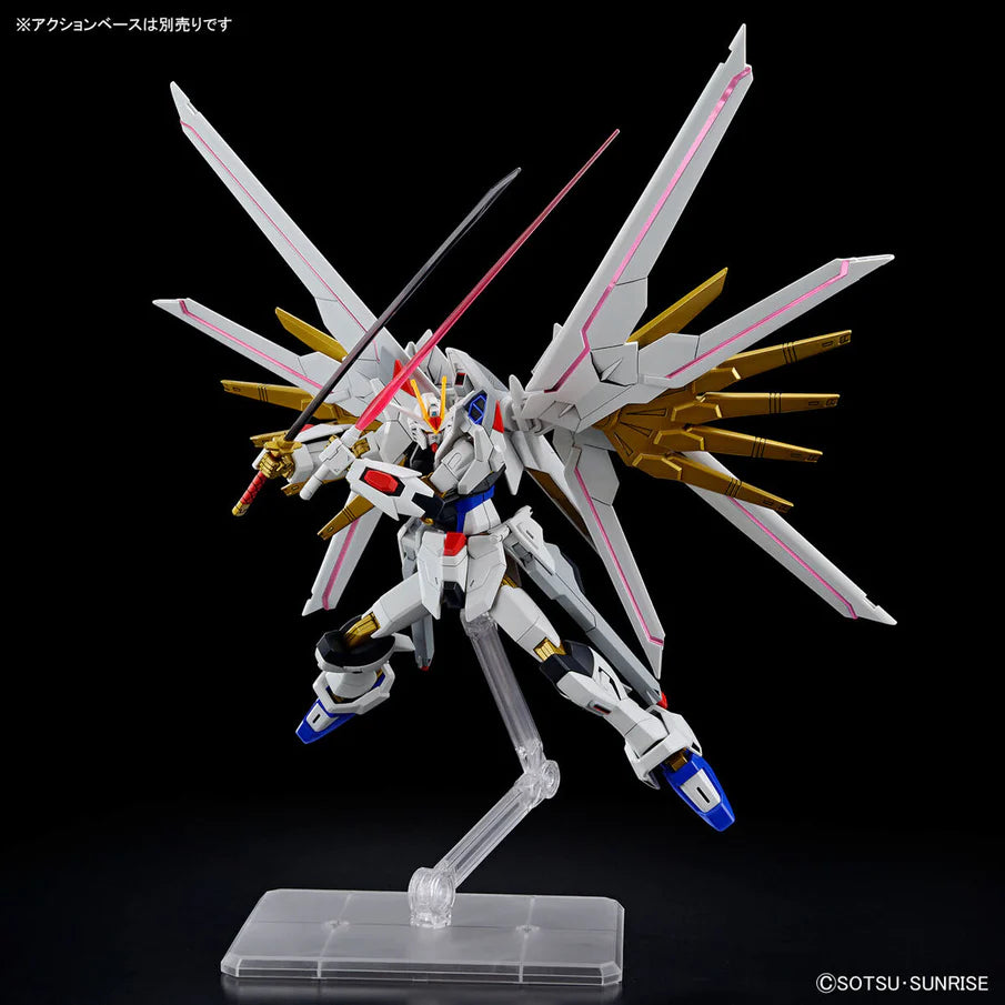 HGCE 250 Mighty Strike Freedom Gundam 1/144