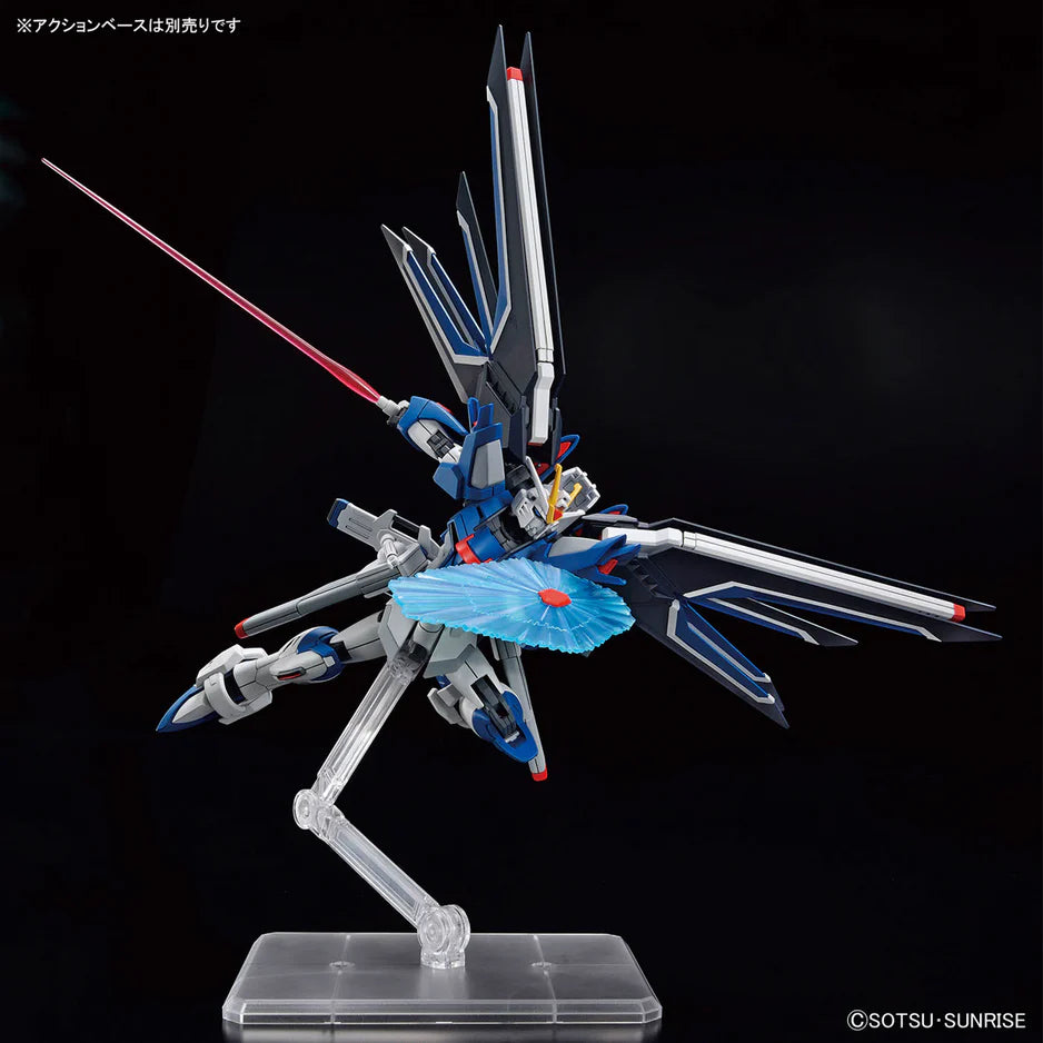 HG 1/144 RISING FREEDOM GUNDAM