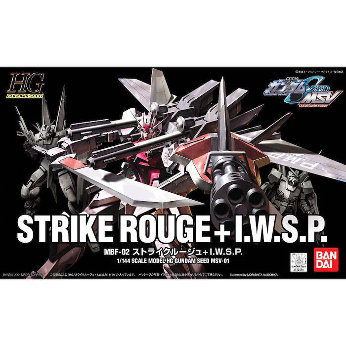 HG 1/144 #1 Strike Rouge + I.W.S.P