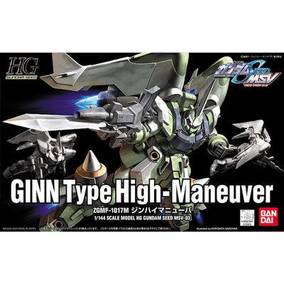 HG 1/144 #03 GINN type High Maneuver