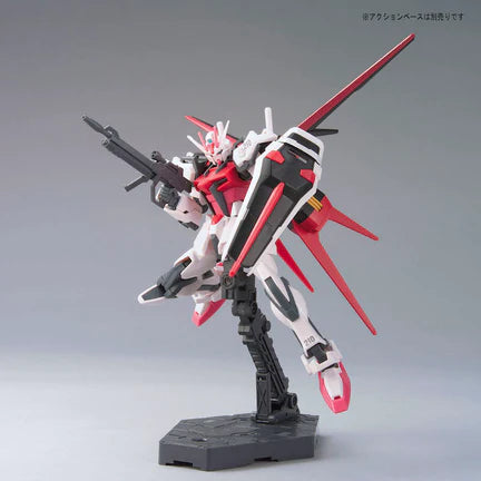 HGCE 176 Strike Rouge 1/144