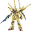 HG 1/144 #38 Shiranui Akatsuki Gundam