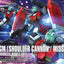 HG 1/144 GM (Shoulder Cannon / Missle Pod) "Mobile Suit Gundam Mobile Suit Discovery"