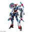 HGGQ GQuuuuuuX (Endymion Unit Awakened) 1/144