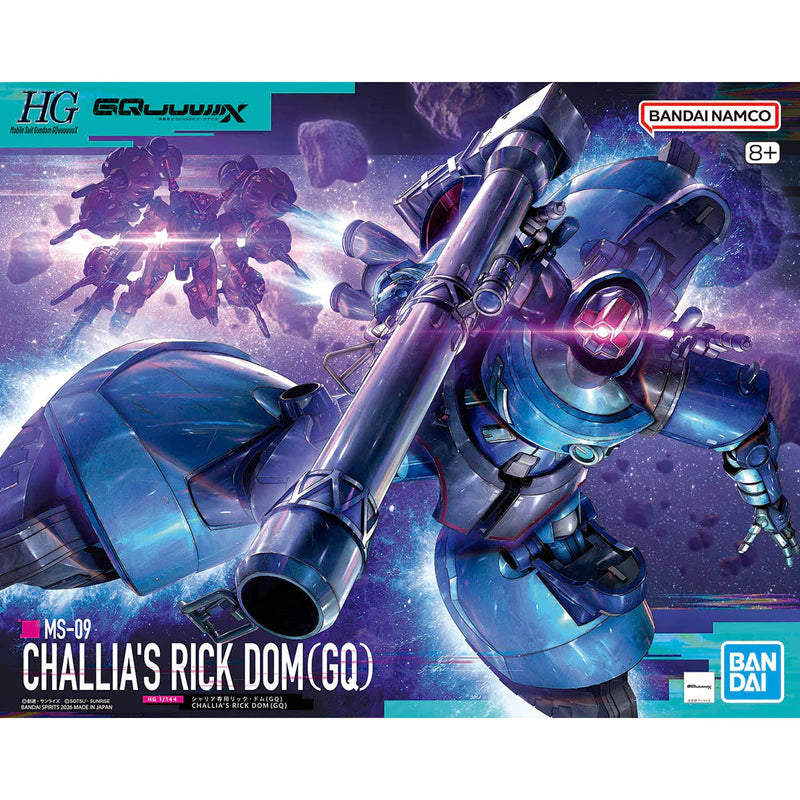 HGGQ Challia's Rick Dom (GQ) 1/144