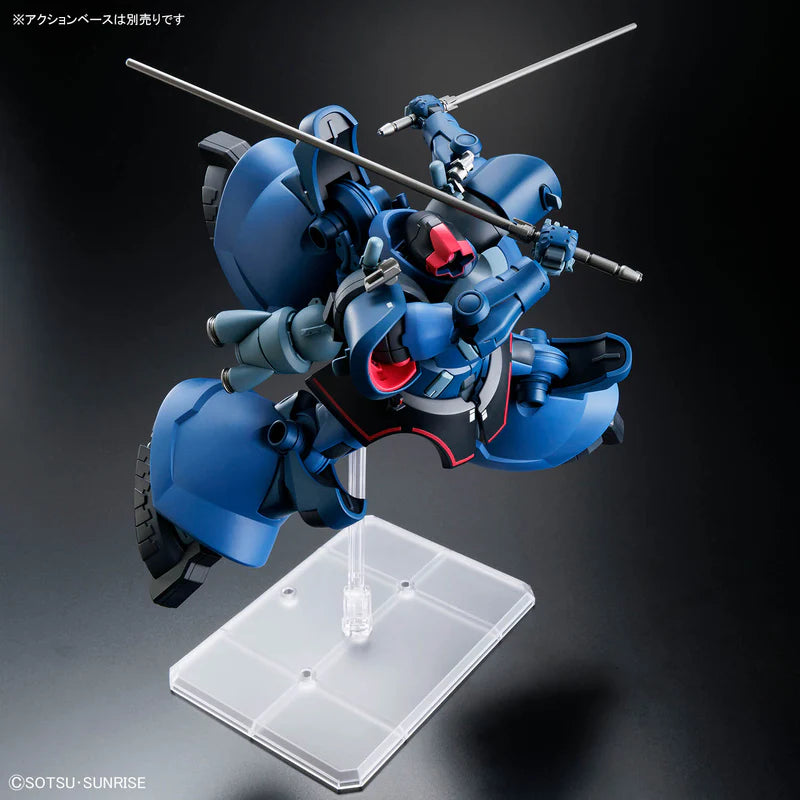 HGGQ Challia's Rick Dom (GQ) 1/144