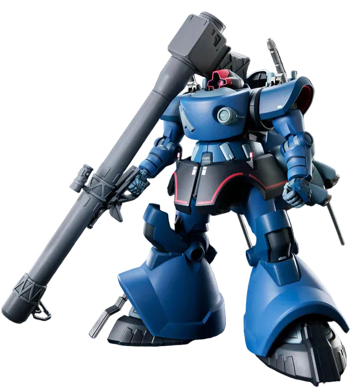 HGGQ Challia's Rick Dom (GQ) 1/144