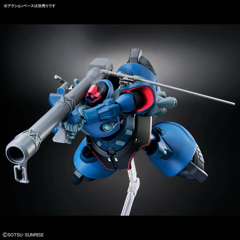 HGGQ Challia's Rick Dom (GQ) 1/144