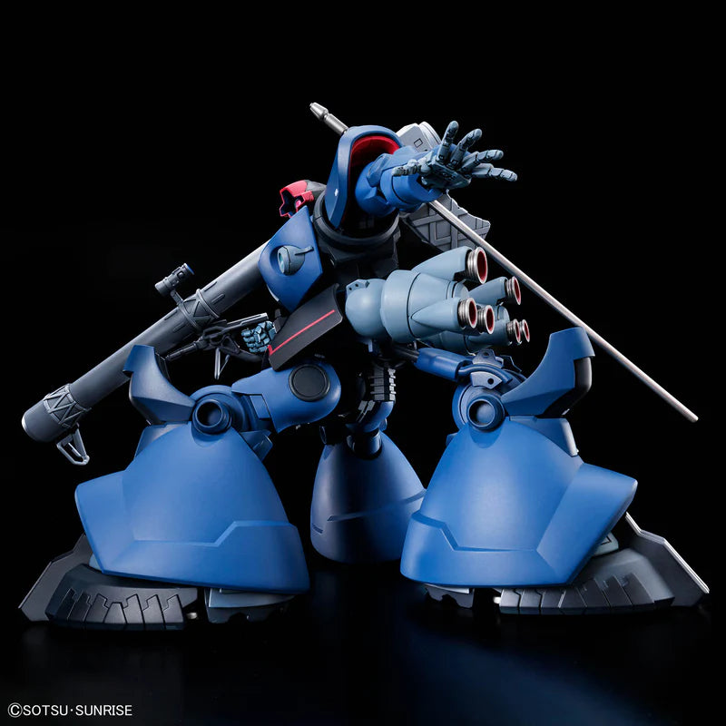 HGGQ Challia's Rick Dom (GQ) 1/144