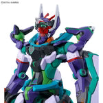 HGGQ GFreD 1/144