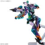 HGGQ GFreD 1/144