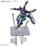 HGGQ GFreD 1/144