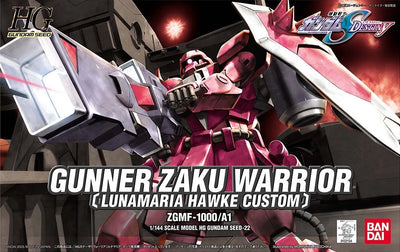 Bandai HG 1/144 #22 Gunner ZAKU Warrior Luna Maria 'Gundam SEED Destiny'