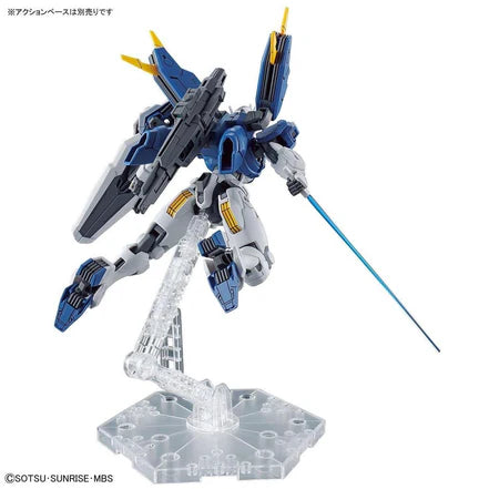 Bandai HG #19 1/144 Gundam Aerial Rebuild Gundam: The Witch from Mercury