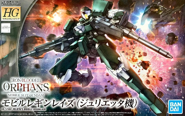 HG 1/144 JULIETA'S MOBILE REGINLAZE