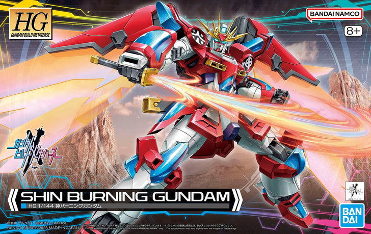 HG Shin Burning Gundam 1/144