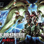 Bandai HGUC #99 1/144 NZ-666 Kshatriya Gundam UC